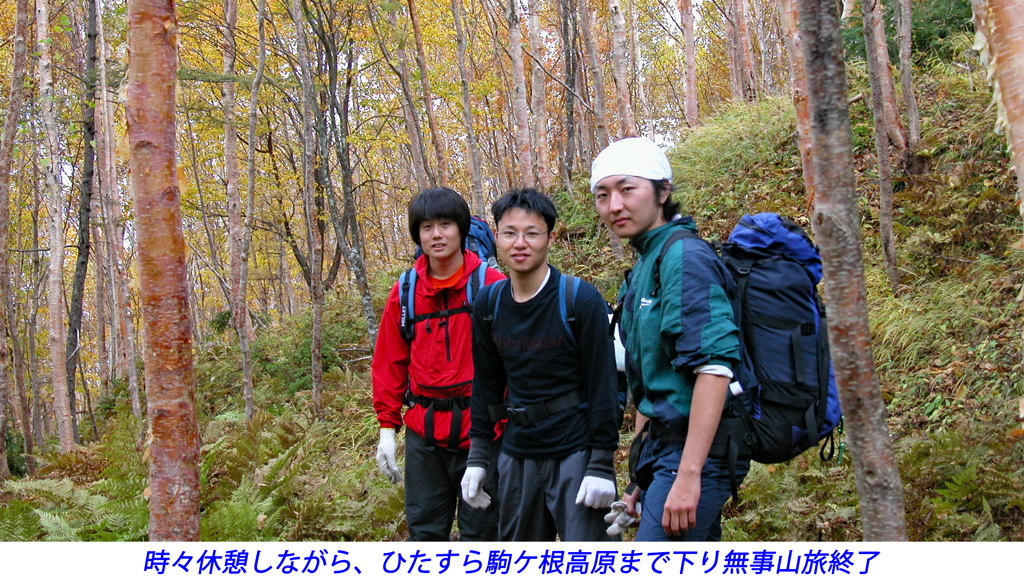 中央アルプスの山旅2003(29)