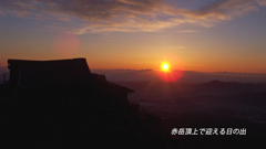 八ヶ岳・赤岳登頂の山旅2002：3日目(24)