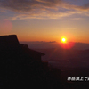 八ヶ岳・赤岳登頂の山旅2002：3日目(24)