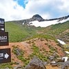 リハビリ山行・安達太良山登頂 2022(1)