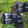リハビリハイク：鎌倉葛原岡・大仏ハイキングコース2014(6)