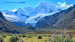 ペルー・アンデス　ブランカ山群トレッキング2015(2)