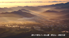 八ヶ岳・赤岳登頂の山旅2002：3日目(26)