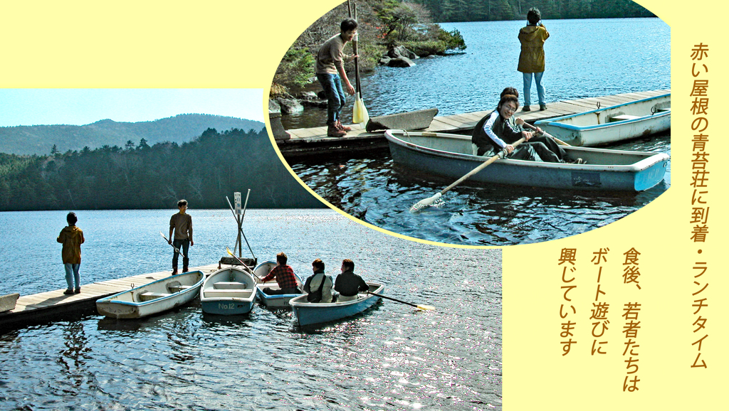 北八ヶ岳の山旅2004(19)