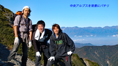 北岳登頂の山旅2006：2日目(18)