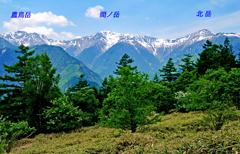 夜叉人峠から望む白峰三山