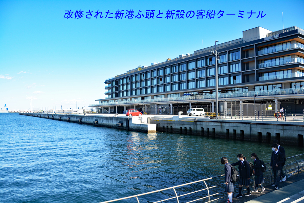 横浜みなとみらい散歩2021(11)