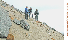 甲斐駒ヶ岳登頂の山旅2005(15)