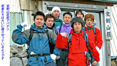 中央アルプスの山旅2003(14)