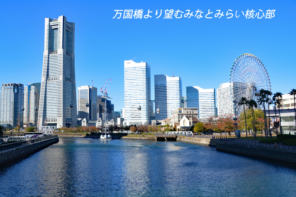 横浜みなとみらい散歩2021(10)