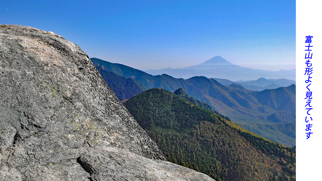 奥秩父・金峰山 / 瑞牆山登頂の山旅2002(31)