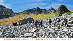 奥穂高岳登頂の山旅2007(18)