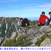 槍ヶ岳登頂の山旅2003：3日目(19)