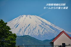 足柄古道を歩いての金時山登頂 2019 (3)
