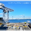 横浜みなとみらい散歩2021(12)