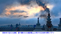 中国・梅里雪山内院トレッキング2015：5日目(34)