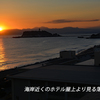 江の島周辺フォト散歩 2008～2015 (15)