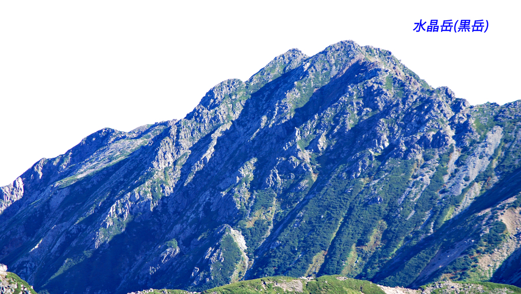 三俣蓮華岳より望む水晶岳(黒岳)の岩峰(2986m)