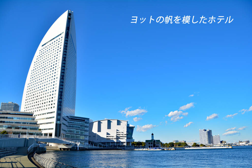 横浜みなとみらい散歩2021(14)