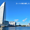 横浜みなとみらい散歩2021(14)