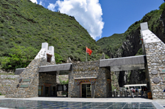 四姑娘山地区観光・トレッキング入口(世界自然遺産)