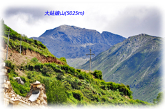 日隆村(3155m)から望む大姑娘山(5025m)