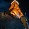 Tokyo tower