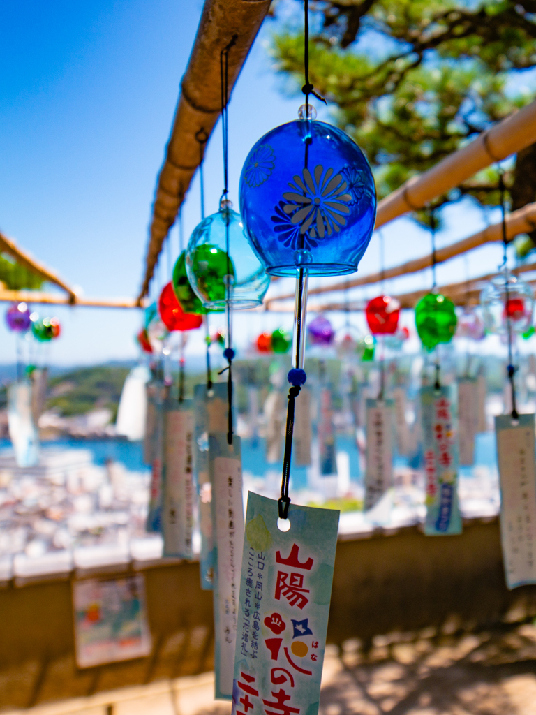 風鈴と尾道水道　〜広島紀行〜