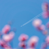 ヒコーキ雲