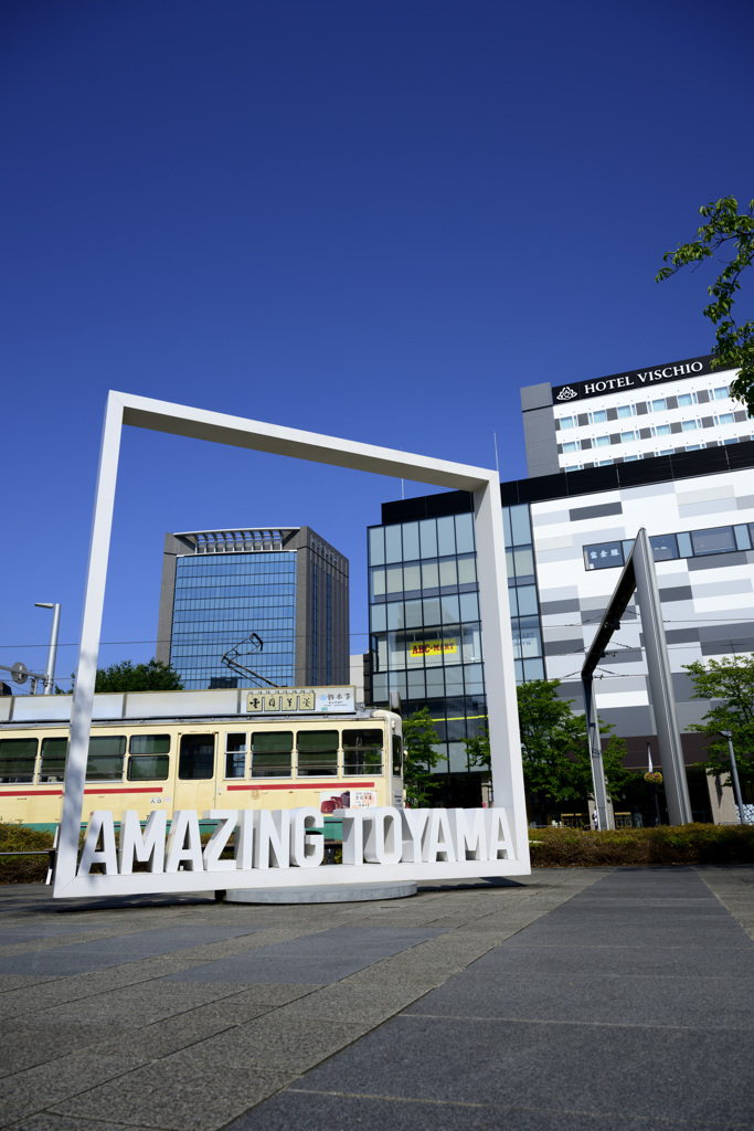 Amazing Toyama!