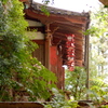 元三大師堂