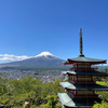 新倉山浅間公園展望デッキから見た忠霊塔と富士山 1