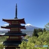 新倉山浅間公園展望デッキから見た忠霊塔と富士山 4