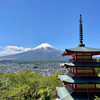 新倉山浅間公園展望デッキから見た忠霊塔と富士山 2