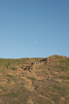 There’s the moon