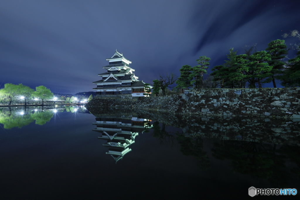 風雲