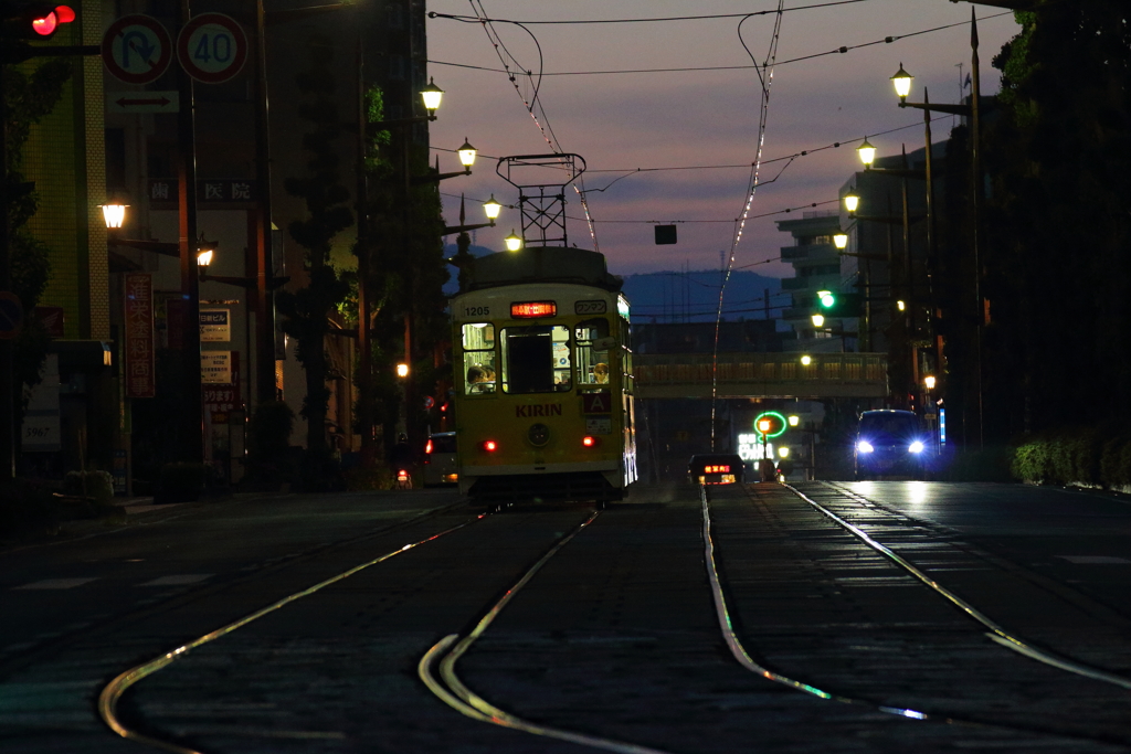 家路