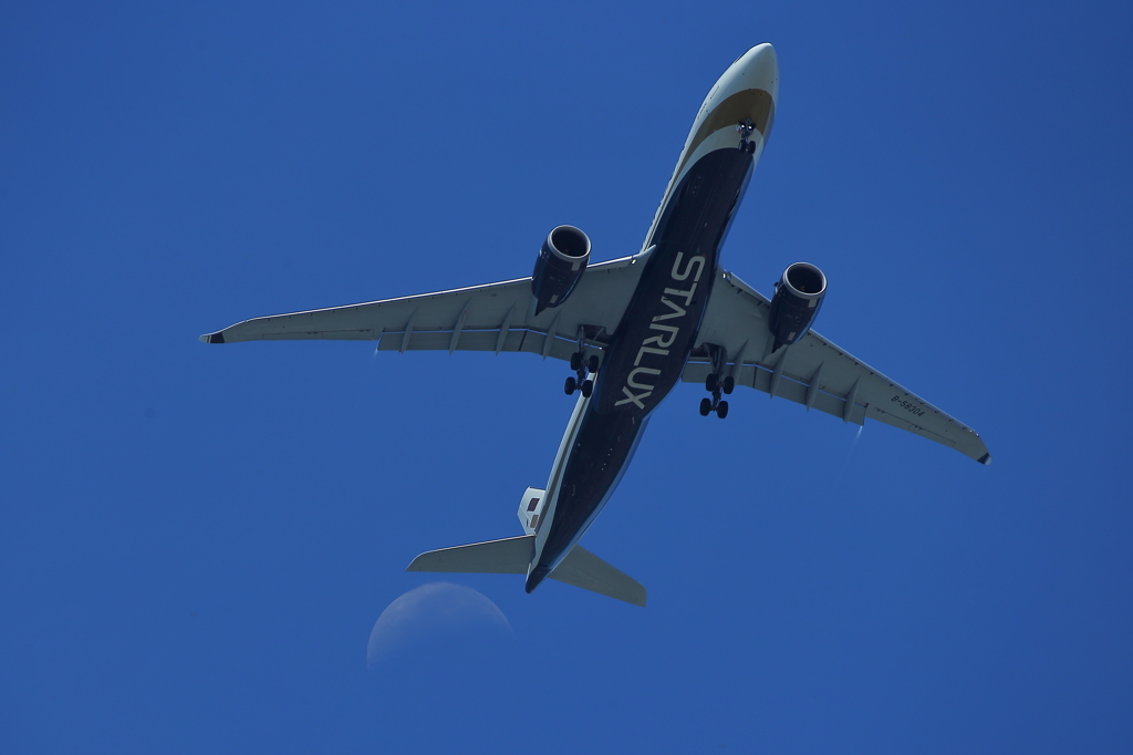 Starlux