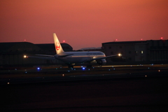 Twilight taxing