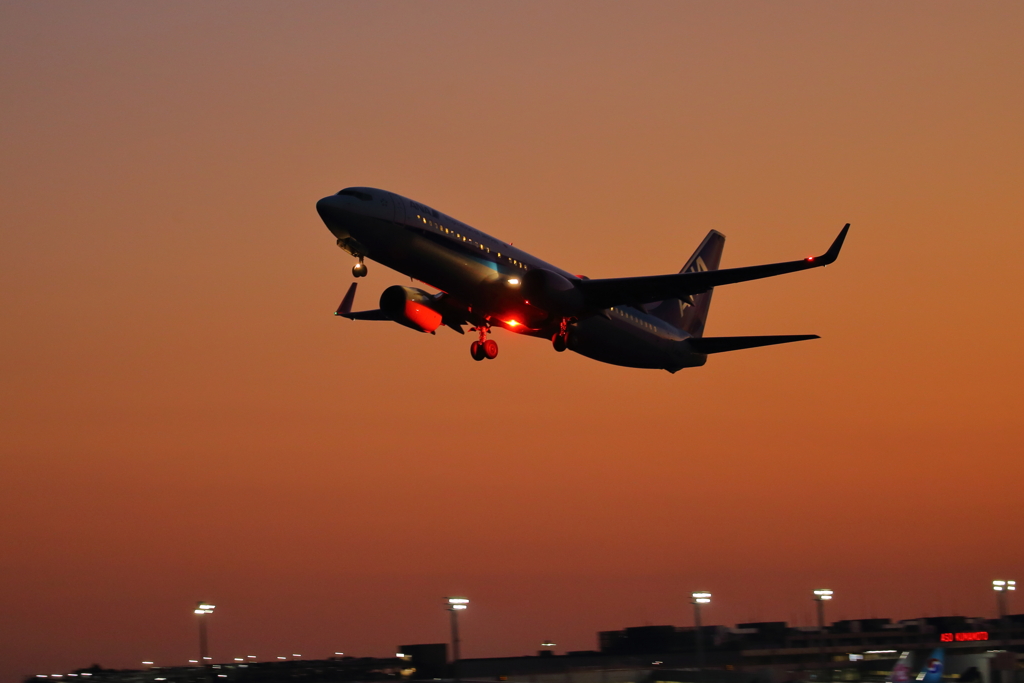 Twilight take off