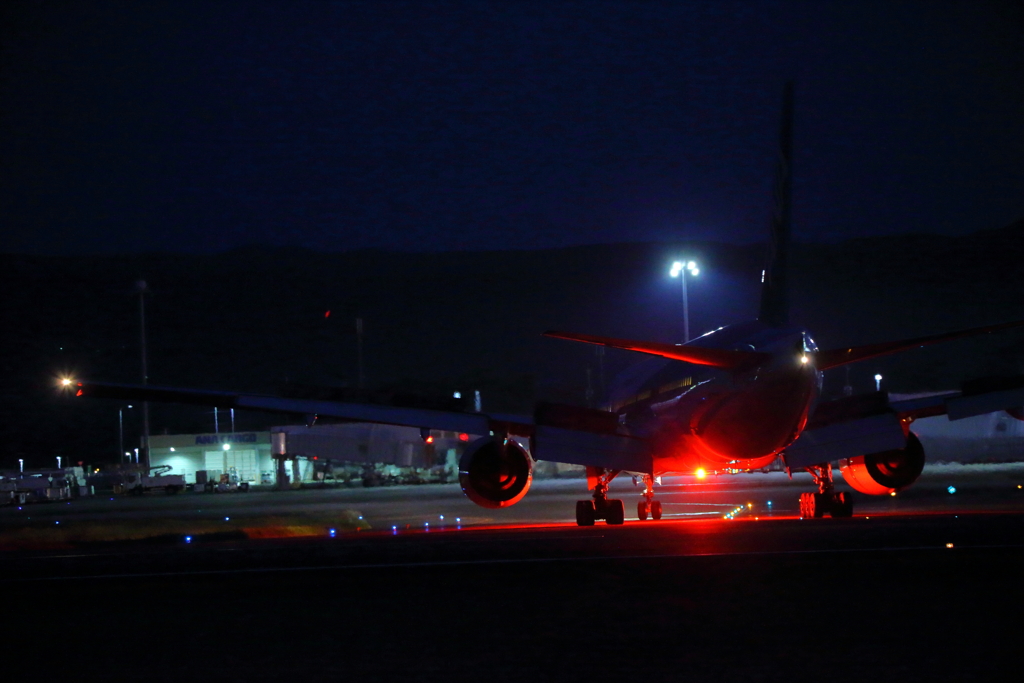 Taxing1