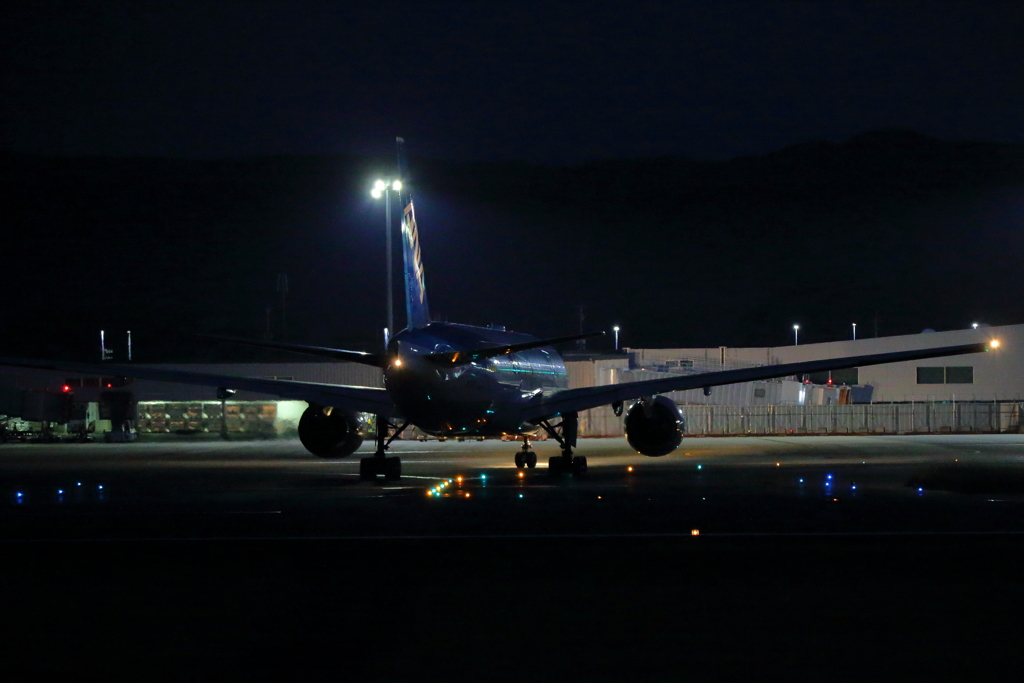 Taxing2