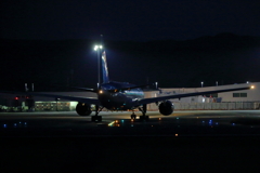 Taxing2