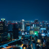 梅田スカイビルから見る大阪の夜景