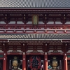 浅草寺