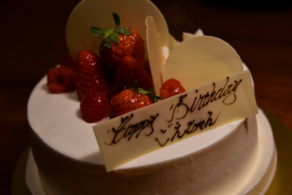 ごえもんの誕生ケーキ