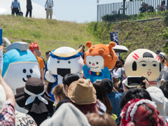 ようこそ！