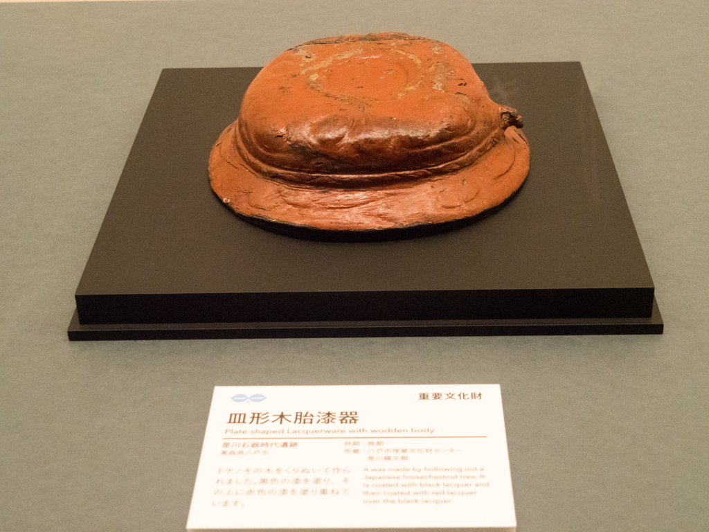 皿形木胎漆器
