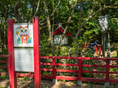 猫神社　1