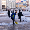 雪掻き